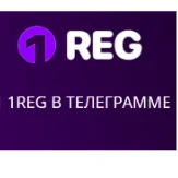 Tbi Nov20 — отзывы и рейтинг