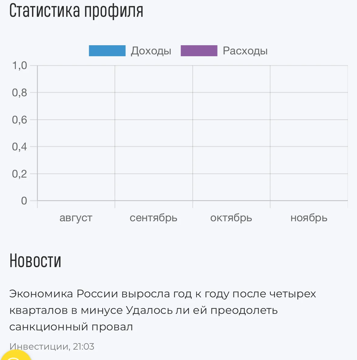 tbi oct31 мошенники tbi oct31 мошенники