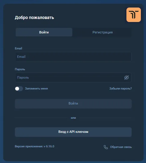 tcein cvi