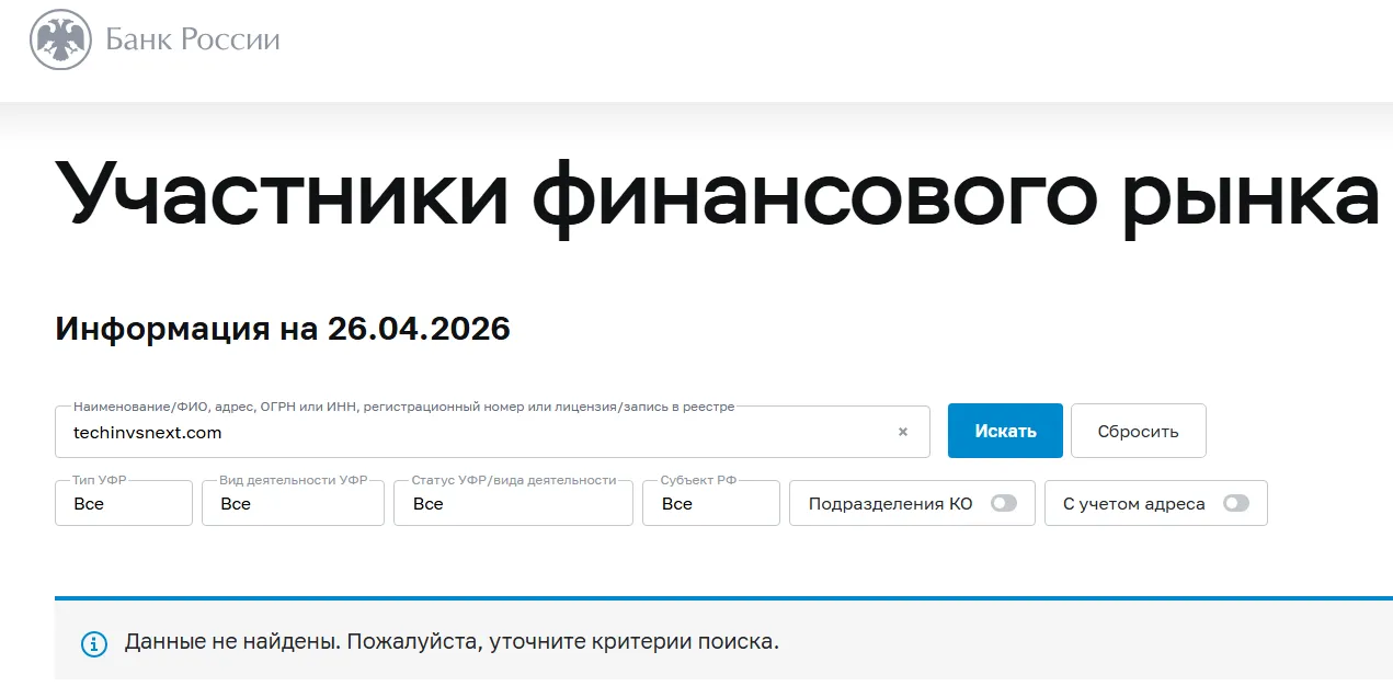 https space techinvsnext com отзывы