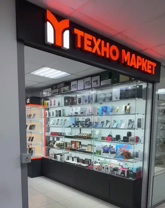 techno market official отзывы телеграм айфоны