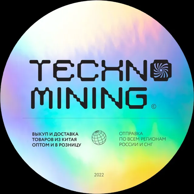 Techno Mining — отзывы и рейтинг