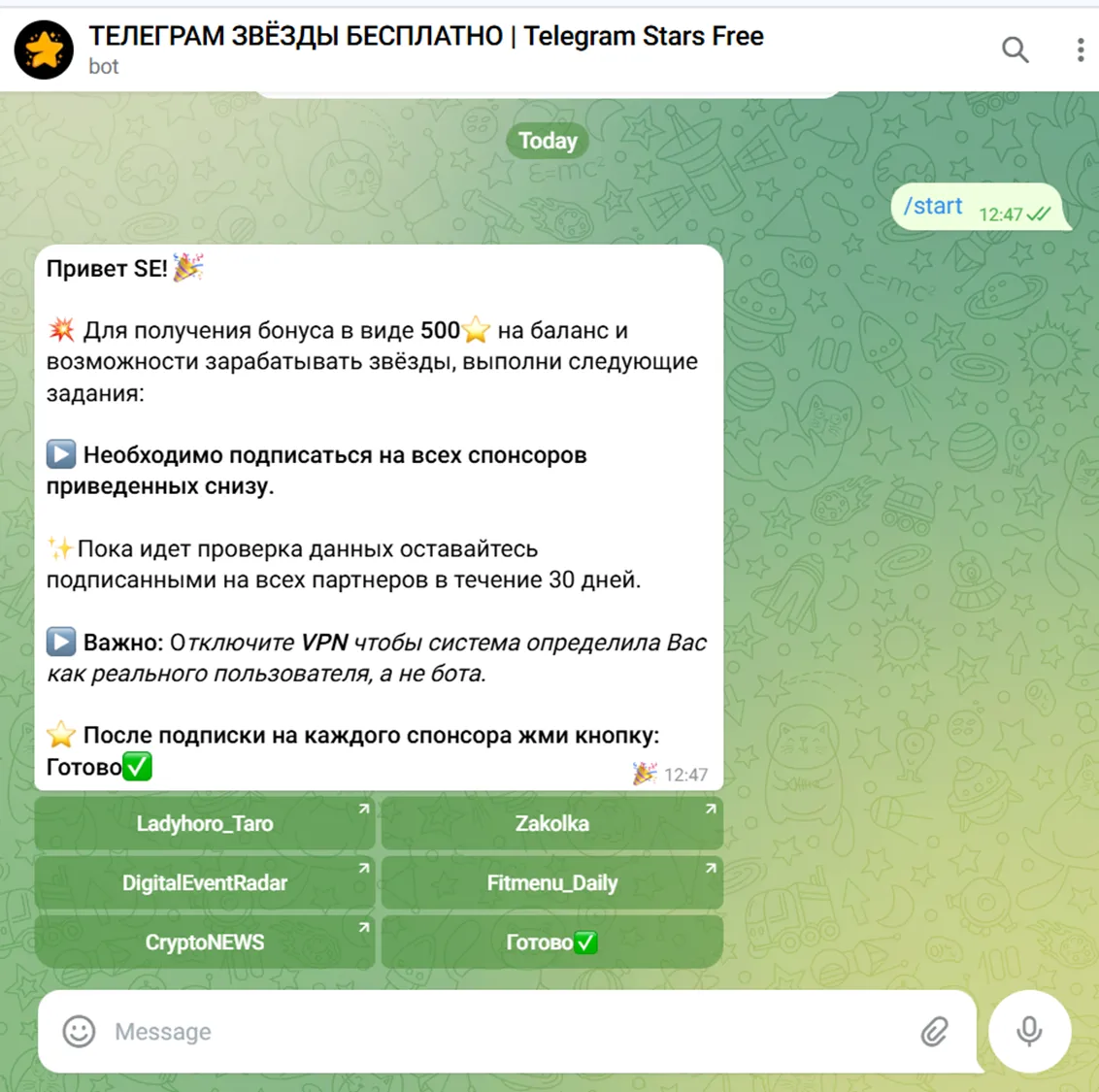 telegram stars free telegram stars free