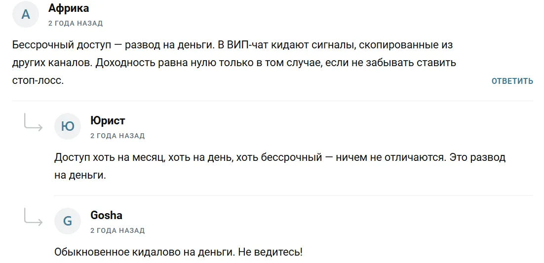 ivancryptosliv ivancryptosliv