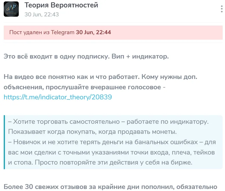 ivancryptosliv ivancryptosliv