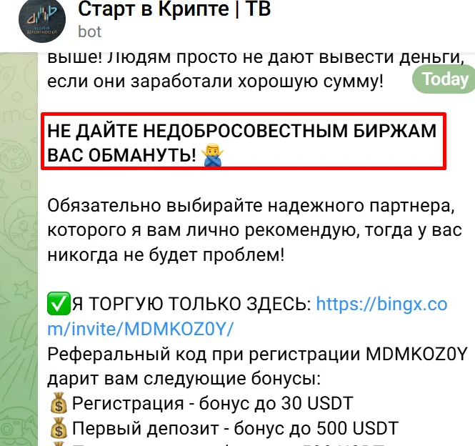 теория вероятности тг канал теория вероятности тг канал