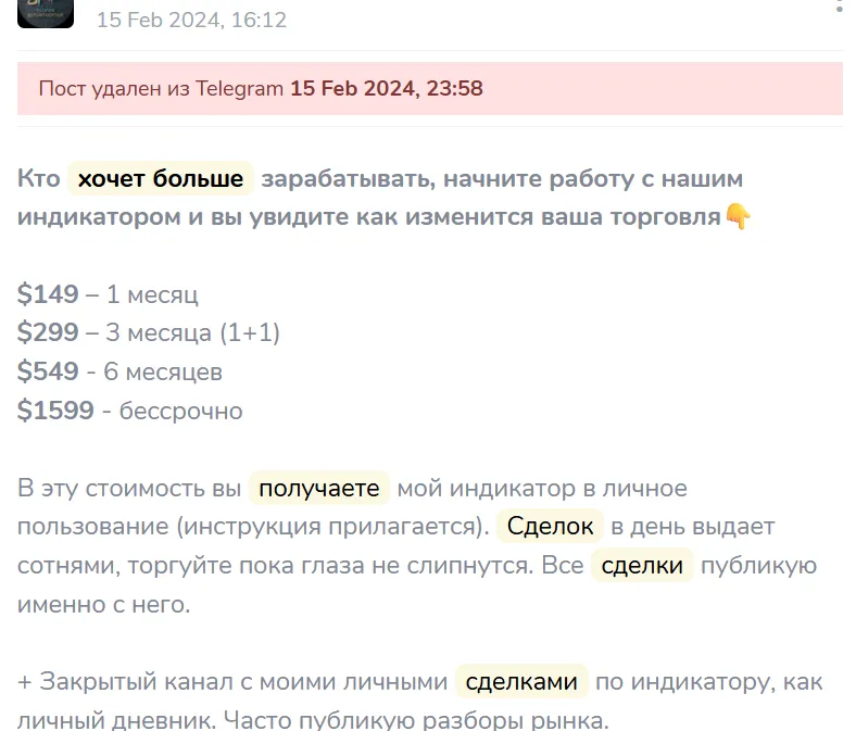 теория вероятности тг отзывы теория вероятности тг отзывы