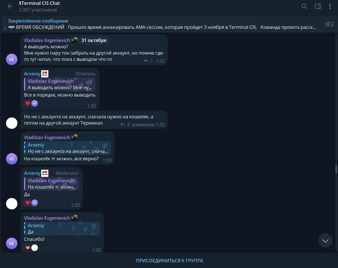 terminalgame bot terminalgame bot