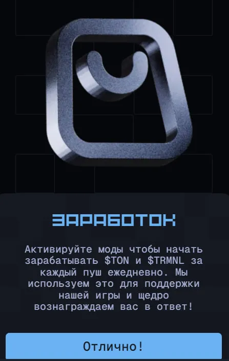 terminalgame bot terminalgame bot