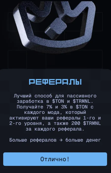 terminalgame bot отзывы terminalgame bot отзывы
