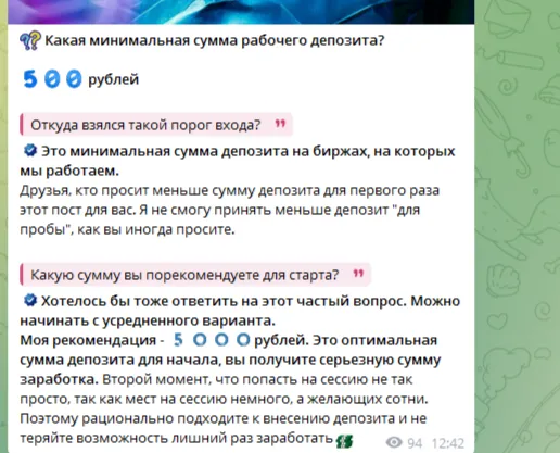 территория умных инвестиций территория умных инвестиций