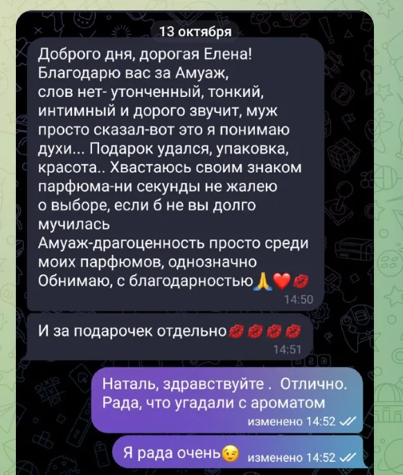 тестер шоп отзывы тестер шоп отзывы