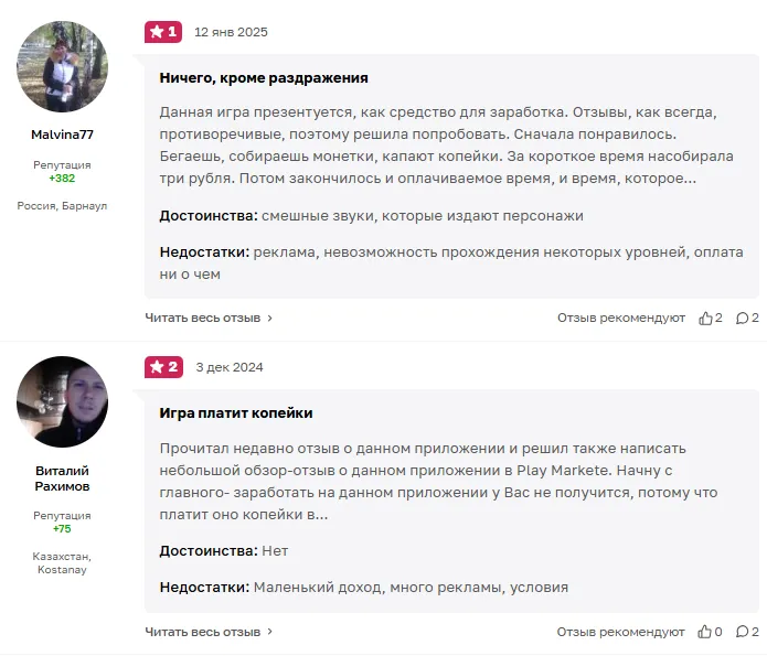 tez tez телеграм tez tez телеграм