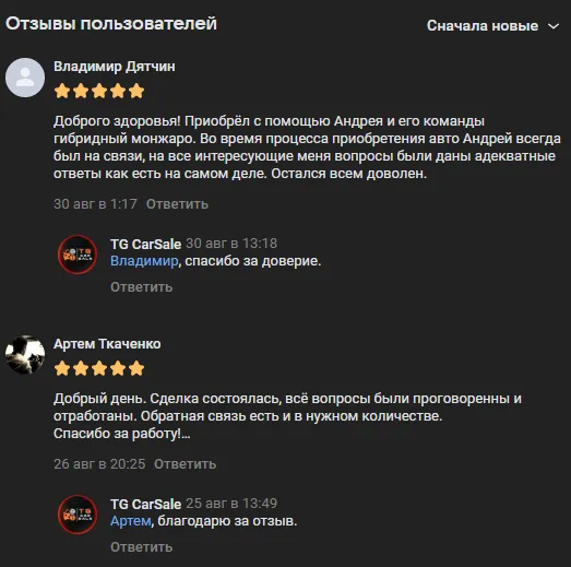 tg carsale tg carsale