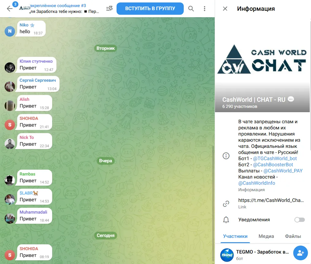 tgcashworld bot