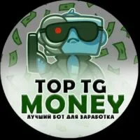 Tg Top Money — отзывы и рейтинг