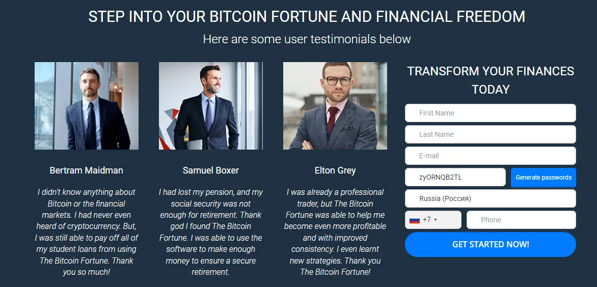 thebitcoinfortune отзывы