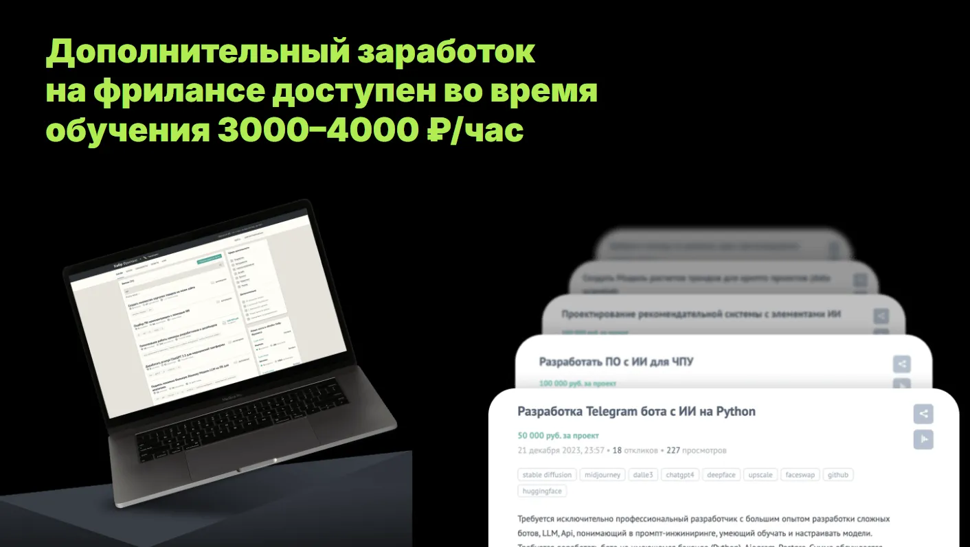 academy the founder ru скам