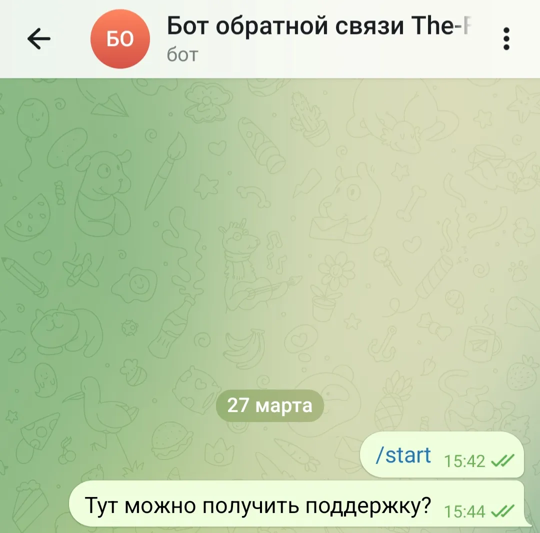 the founder отзывы