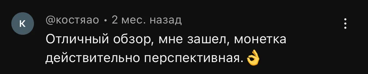 грт сколько стоит грт сколько стоит