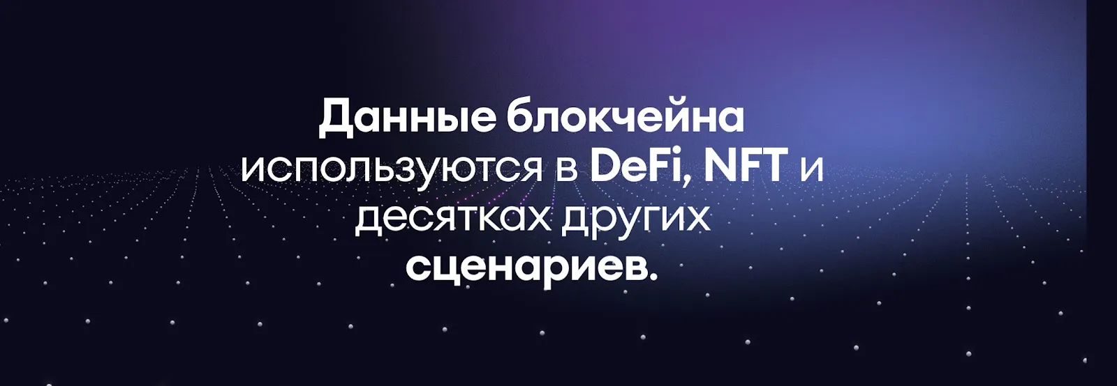 the graph grt криптовалюта the graph grt криптовалюта