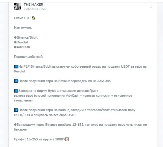tthgerrr012 tthgerrr012