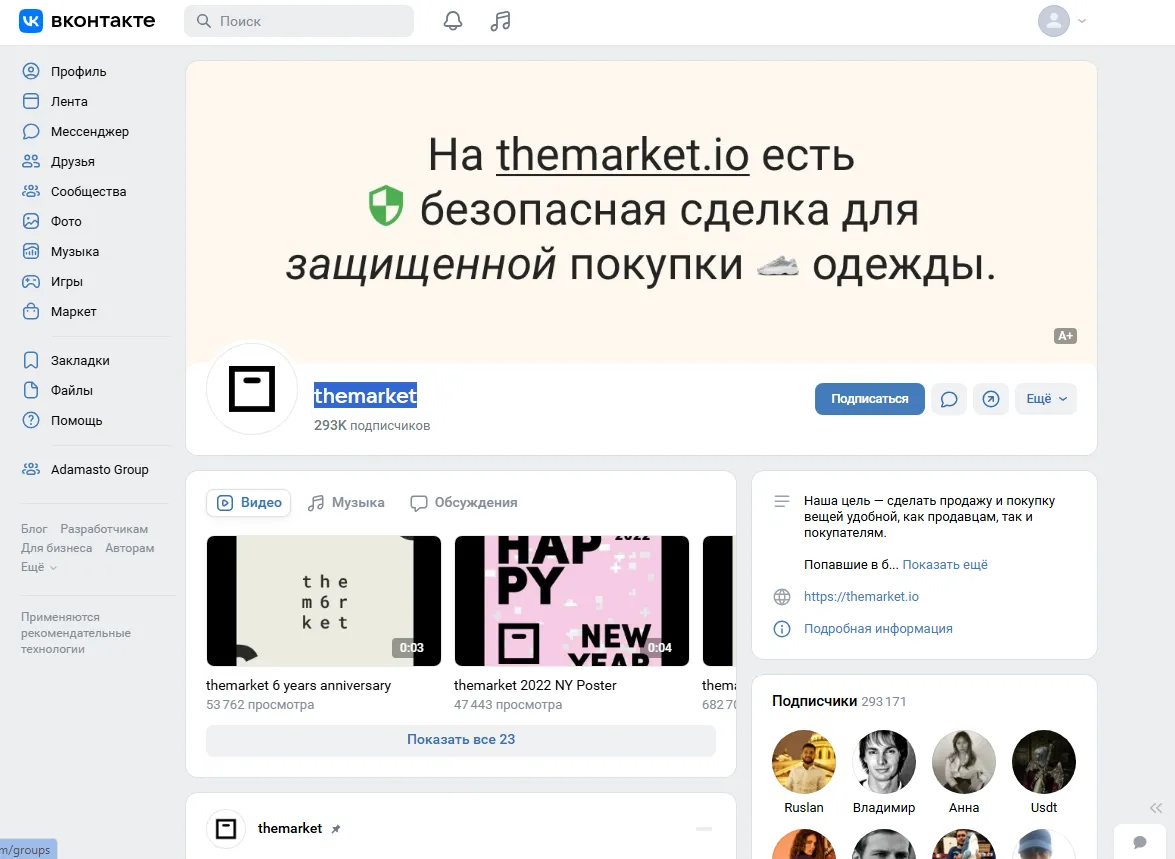 sergeymarket sergeymarket