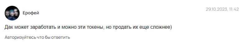 thetan arena как заработать thetan arena как заработать