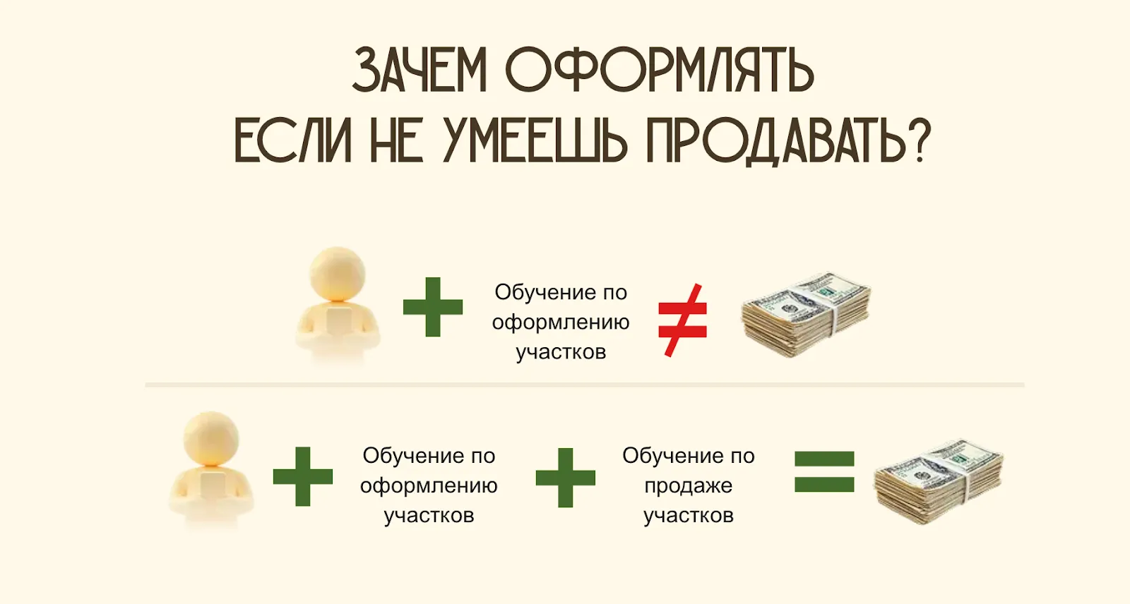 надежда бобина отзывы