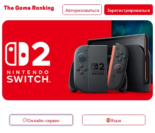 three tgr world лохотрон three tgr world лохотрон
