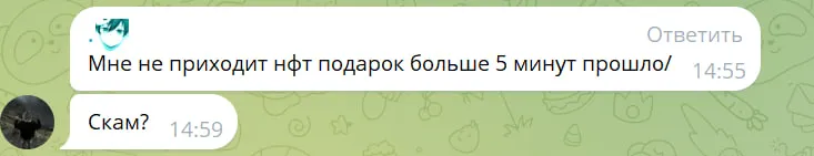 tiger stars отзывы