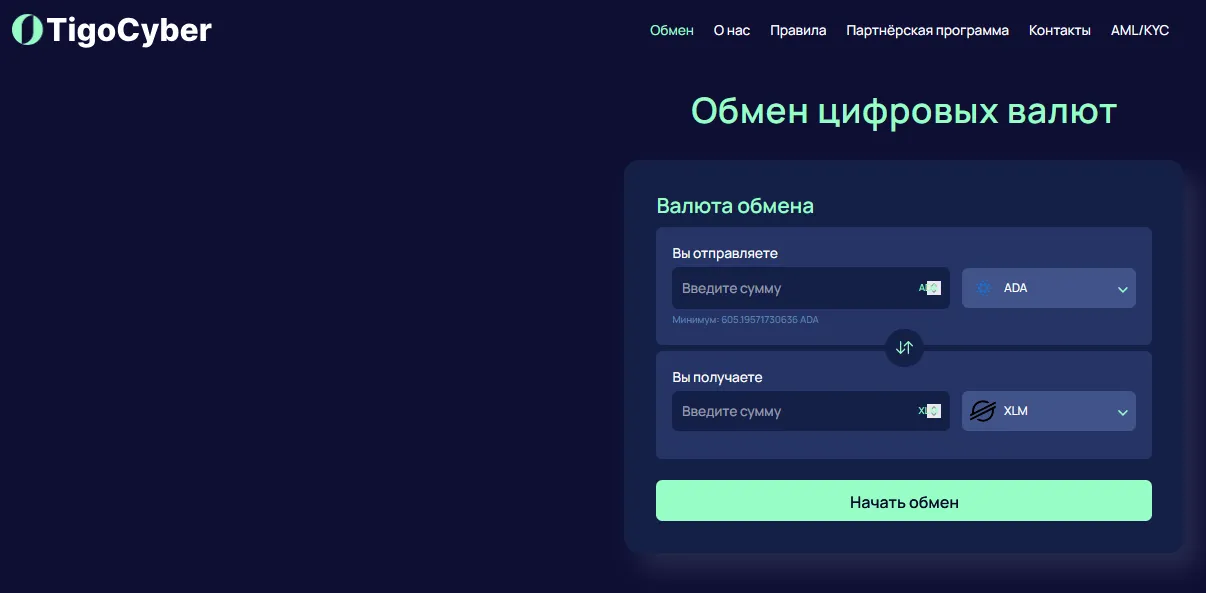 tigocyber tigocyber