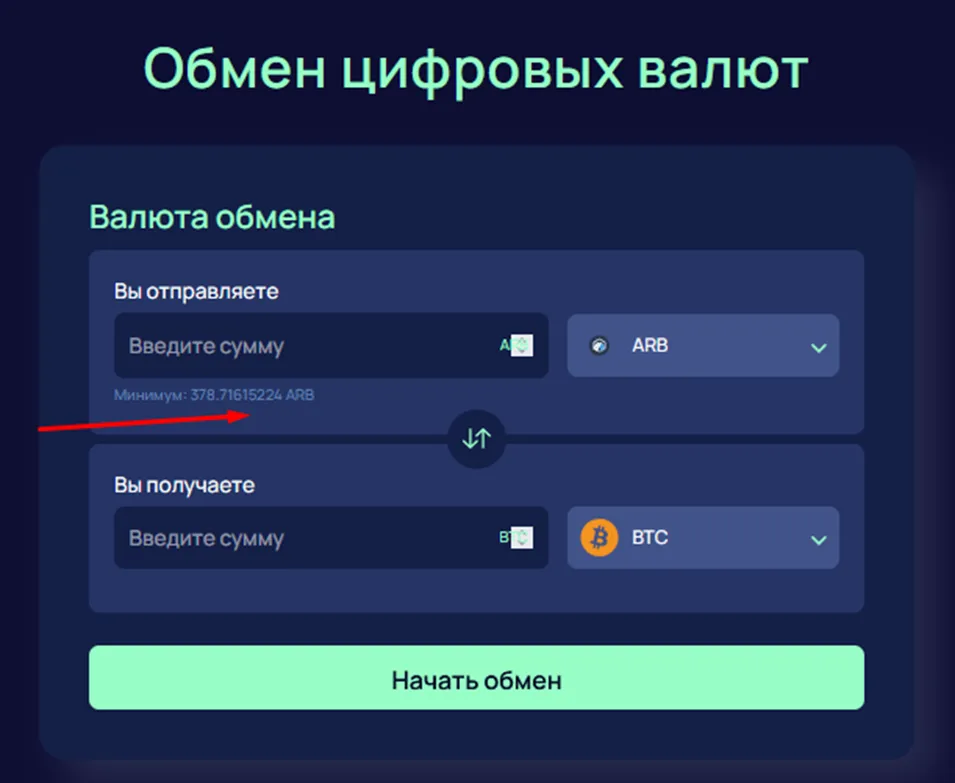 tigocyber com отзывы tigocyber com отзывы