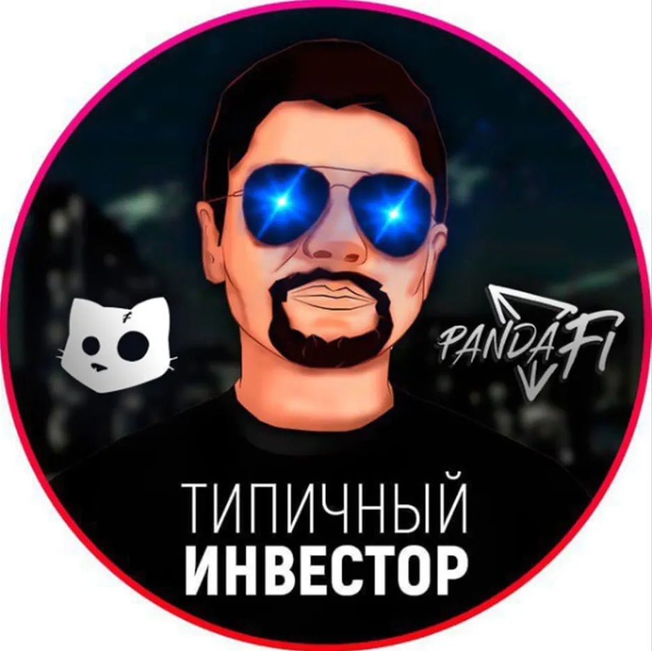 Eduardinvest — отзывы и рейтинг