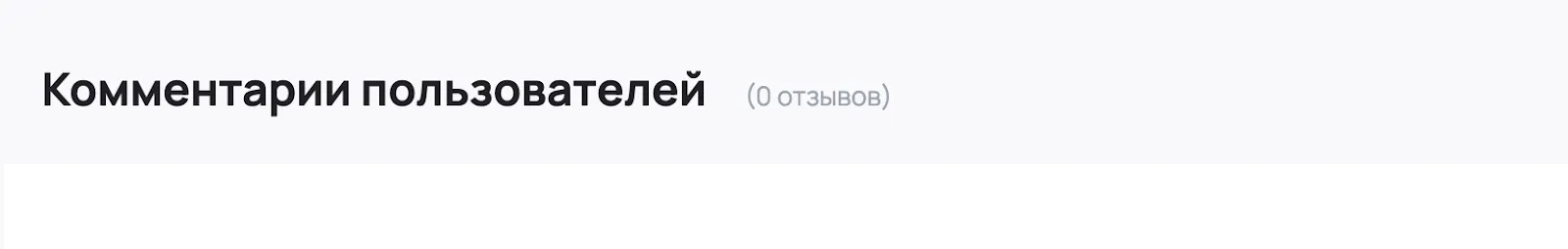 тише едешь дальше инвестиции тише едешь дальше инвестиции