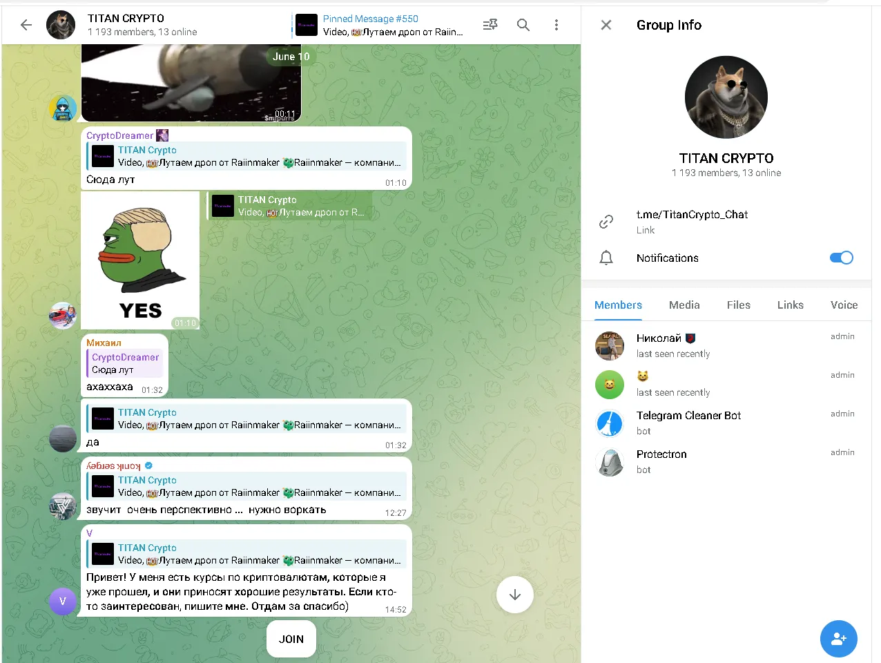TitanCrypto Chat TitanCrypto Chat