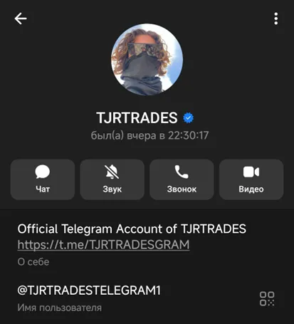 tjr trading tjr trading