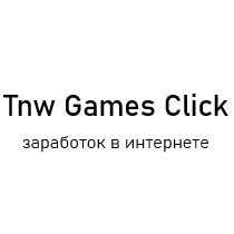 Tnw Games — отзывы и рейтинг