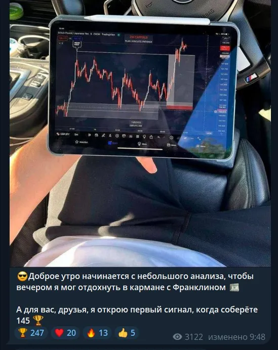 to the moon с власовым тг канал to the moon с власовым тг канал