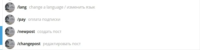 Toko Trade телеграмм