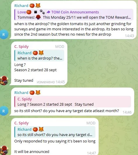 tomclicker когда листинг tomclicker когда листинг