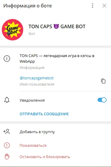 ton caps ton caps