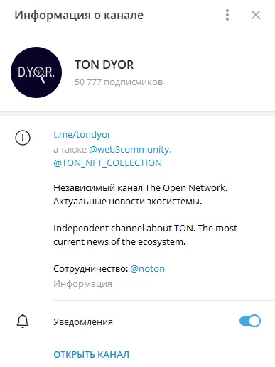 ton dyor ton dyor