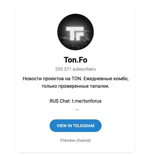 ton fo ton fo