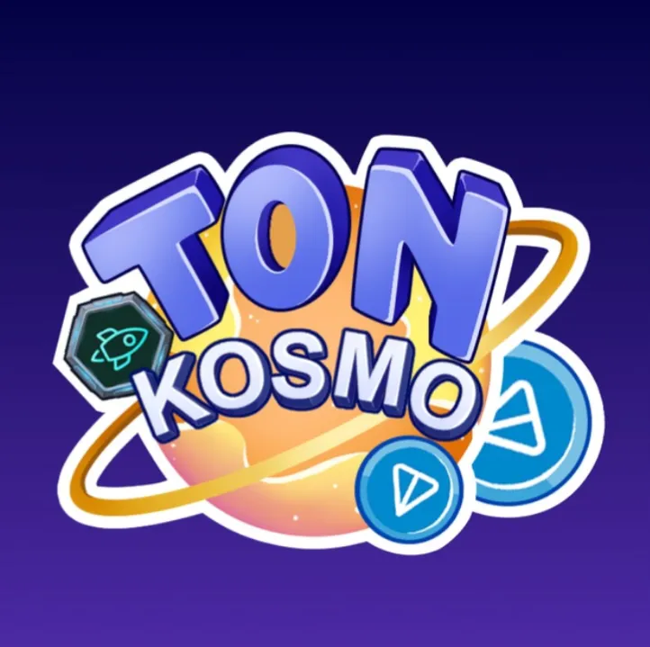 Ton Kosmo — отзывы и рейтинг
