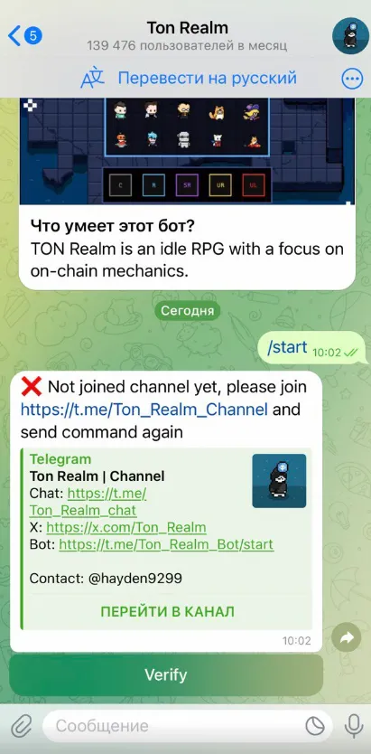 игра Ton Realm игра Ton Realm