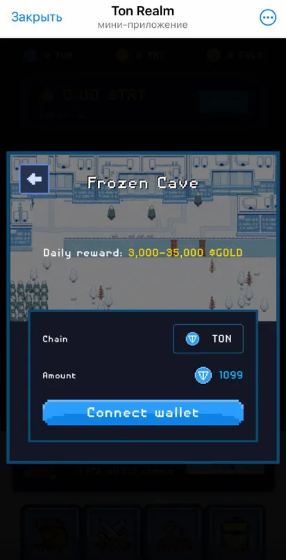 Ton Realm bot Ton Realm bot