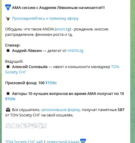 tonsocietycishub tonsocietycishub