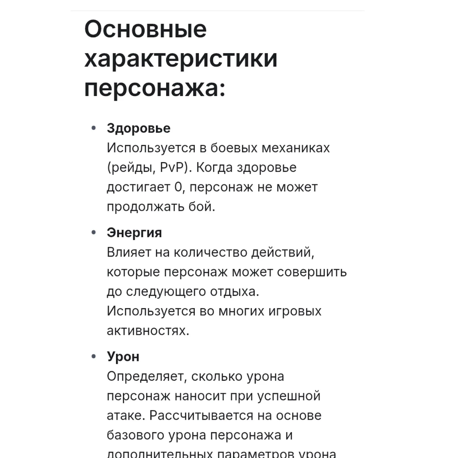 тюряга в телеграмме тюряга в телеграмме