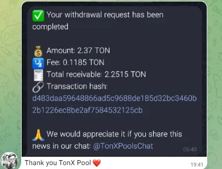 tonxpools как играть tonxpools как играть